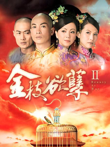 粉色情人-主人的命令[1V/1.29GB]